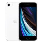Apple iPhone SE 第2世代 128GB ホワイト SIMフリー iPhone iPhone SE