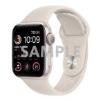 SE no. 2 поколение [40mm/GPS]aru Mr. свет Apple Watch[ безопасность...