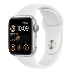 SE no. 2 поколение [40mm/GPS] aluminium серебряный Apple Watch[ безопасность гарантия ]