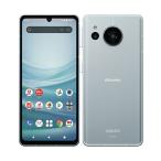 SHARP AQUOS sense7 SH-53C 6.1インチ メモリー6GB ストレージ128GB
