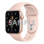 SE no. 1 поколение [40mm/ cell la-] aluminium Gold Apple Watch[ безопасность...