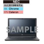 Chrome Note PC 2019 год NEC[ безопасность гарантия ]