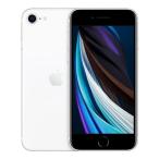 Apple iPhone SE 第2世代 128GB ホワイト SIMフリー iPhone iPhone SE