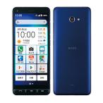  Kyocera BASIO4 KYV47[32GB] au королевский синий [ безопасность гарантия ]