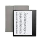 Kindle Oasis