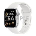 SE no. 2 поколение [40mm/GPS] aluminium каждый цвет Apple Watch[ безопасность гарантия ]