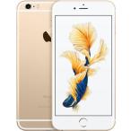 iPhone6s Plus[16GB] SIMロック解除 au ゴールド【安心保証】