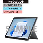 Windows планшетный компьютер 2021 год Microsoft [ безопасность гарантия ]