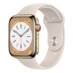 Series8[45mm/ cell la-] нержавеющая сталь Gold Apple Watch[ дешево...