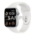 SE no. 2 поколение [44mm/GPS] aluminium серебряный Apple Watch[ безопасность гарантия ]