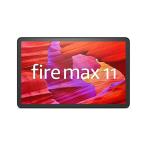 Fire Max 11 no. 13 поколение [128GB] Wi-Fi модель серый [ безопасность гарантия ]