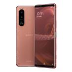 Xperia 5 III XQ-BQ42[256GB] SI