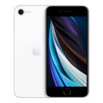 スマートフォン/携帯電話 スマートフォン本体 Apple iPhone SE 第2世代 256GB ホワイト SIMフリー iPhone本体 - 最 