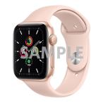 SE no. 1 поколение [44mm/GPS] aluminium Gold Apple Watch[ безопасность гарантия ]