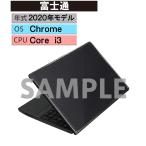 Chrome Note PC 2020 год Fujitsu [ безопасность гарантия ]