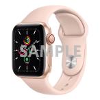 SE no. 1 поколение [40mm/ cell la-] aluminium Gold Apple Watch[ безопасность...