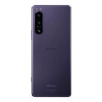 Xperia 5 IV SO-54C[128GB] doco