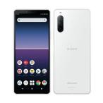 Xperia 10 II SO-41A[64GB] docomo ホワイト【安心保証】