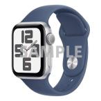 SE no. 2 поколение [40mm/GPS] aluminium серебряный Apple Watch[ безопасность гарантия ]