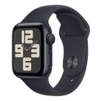 SE no. 2 поколение [40mm/GPS] aluminium midnight Apple Watch[ безопасность...