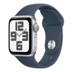 SE no. 2 поколение [40mm/GPS] aluminium серебряный Apple Watch[ безопасность гарантия ]