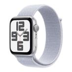 SE no. 2 поколение [44mm/GPS] aluminium серебряный Apple Watch[ безопасность гарантия ]