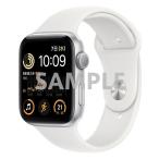 SE no. 2 поколение [44mm/GPS] aluminium серебряный Apple Watch[ безопасность гарантия ]