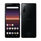 Xperia 10 II SO-41A[64GB] docomo ブラック【安心保証】
