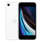 Apple iPhone SE 第2世代 128GB ホワイト SIMフリー iPhone iPhone SE