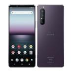 Xperia 1 II SO-51A[128GB] doco