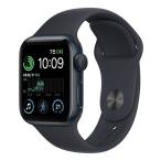 SE no. 2 поколение [40mm/GPS] aluminium midnight Apple Watch[ безопасность...