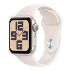 SE no. 2 поколение [40mm/GPS]aru Mr. свет Apple Watch[ безопасность...