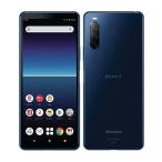 Xperia 10 II SO-41A[64GB] docomo ブルー【安心保証】