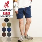 セール5%OFF GRAMICCI グラミチ NNショーツ ニューナロー ショートパンツ ショーツ メンズ 細身 キャンプ アウトドア フェス SALE G106-OGS