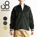 SALEセール30%OFF ジョンブル Johnbull サテンブルゾン スカジャン スタジャン メンズ 12566