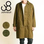 SALEセール30%OFF ジョンブル Johnbull ワークコート メンズ レディース ショップコート シャツコート 12662 アウトドア セットアップ