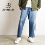 SALEセール10%OFF JOHNBULL ジョンブル メンズ ライン ワイド ジーンズ デニムパンツ 21148