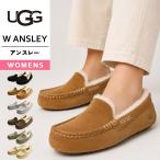  UGG UGG W ANSLEY Anne потертость - женский мокасины туфли без застежки замша мех 1106878