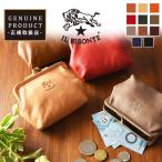 ショッピングイルビゾンテ 国内正規取扱店 イルビゾンテ IL BISONTE 財布 レザー がま口コインケース 小銭入れ（大）小物入れ 革 本革 レディース メンズ プレゼント 411183