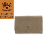 ( футляр для карточек популярный no. 1 ранг ) Il Bisonte IL BISONTE кожа футляр для визитных карточек футляр для карточек натуральная кожа женский мужской подарок 411620 серый 