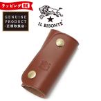 ショッピングイルビゾンテ イルビゾンテ IL BISONTE キーケース レディース メンズ ユニセックス 売れ筋 イルビゾンテ認定 正規品 アカチャ
