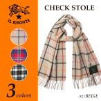 ショッピングショール イルビゾンテ IL BISONTE 大判ストール マフラー ブランケット ひざ掛け ショール レディース ギフト プレゼント 54172309281