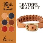 イルビゾンテ IL BISONTE レザー ブレスレット レディース メンズ アクセサリー プレゼント 5442404297