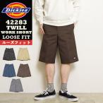 Dickies 42283 Dickies 13 дюймовый Work шорты Roo z Fit шорты шорты короткий хлеб cell phone карман свободно мужской DS0002
