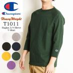 ショッピングチャンピオン tシャツ Champion チャンピオン T1011 ティーテンイレブン ラグラン 3/4スリーブ 七分袖 Tシャツ カットソー made in USA アメリカ製 メンズ C5-P404