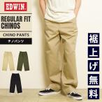  Edwin EDWIN постоянный распорка брюки-чинос цвет брюки REGULAR FIT CHINOS casual мужской мужчина джентльмен EK0001