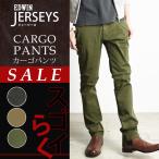 SALE¥»¡¼¥ë¡Ú44%OFF/Á÷ÎÁ̵ÎÁ¡ÛEDWIN JERESEYS ¥¨¥É¥¦¥£¥ó ¥¸¥ã¡¼¥¸¡¼¥º ¥«¡¼¥´ ¥Æ¡¼¥Ñ¡¼¥É ¥á¥ó¥º ERKC07