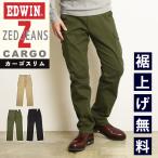 EDWIN ¥¨¥É¥¦¥£¥ó ¥¸¥ã¡¼¥¸¡¼¥º ¥¹¥ê¥à¥Æ¡¼¥Ñ¡¼¥É ¥«¡¼¥´¥Ñ¥ó¥Ä ¥á¥ó¥º ERKD32