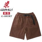 セール5%OFF GRAMICCI グラミチ グラミチショーツ ショートパンツ メンズ G-SHORTS G101-OGT Gショーツ