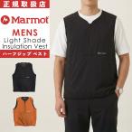 Marmot